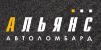 Автоломбард Альянс Логотип(logo)