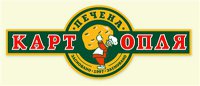 Ресторан Печена картопля Логотип(logo)