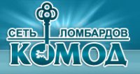 Логотип компании Ломбард Комод