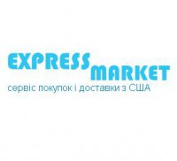Сервис покупок express-market Логотип(logo)