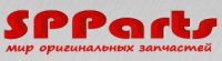Интернет-магазин SPParts Логотип(logo)