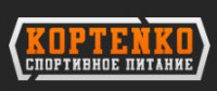 Магазин Спортивного Питания Коптенко Логотип(logo)