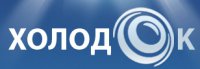 Интернет-магазин ХолодОК Логотип(logo)