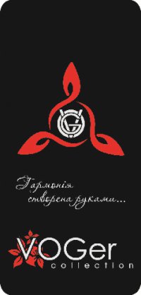 Хмельницкая Швейная Фабрика Voger Логотип(logo)
