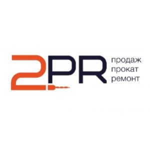 2PR интернет-магазин инструментов Логотип(logo)