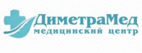 Медицинский центр ДиметраМед Логотип(logo)