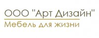 Арт-Дизайн Логотип(logo)