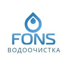 Системы очистки воды fons.com.ua Логотип(logo)
