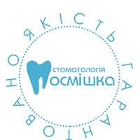 Логотип компании Стоматологічний центр посмішки