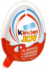 Яйцо Для детей ТМ Kinder Логотип(logo)
