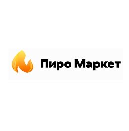 Пиро маркет (piromarket.com.ua) Логотип(logo)