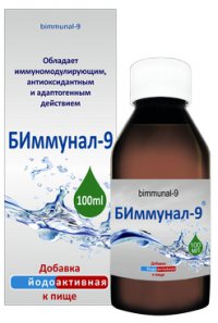 Бимунал 9. Биммунал 9. Биммунал препарат. Биммунал инструкция. Биммунал 9 инструкция.