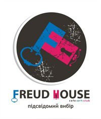 Арт-кафе Freud House Логотип(logo)