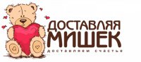 Интернет-магазин Доставляя мишек Логотип(logo)