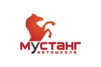 Логотип компании Автошкола Мустанг