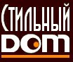 Логотип компании Интернет магазин мебели Стильный Дом