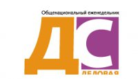 Газета Деловая столица Логотип(logo)