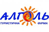 Логотип компании Турфирма Алголь
