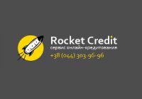 Логотип компании RocketCredit