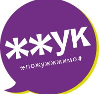 Логотип компании Жжук