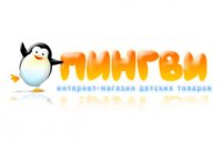 Логотип компании Пингви интернет-магазин