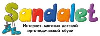 Магазин Sandalet Логотип(logo)