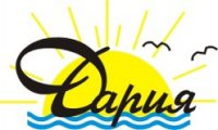 Туристическое агентство Дария Логотип(logo)