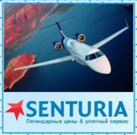 Логотип компании Senturia.ua