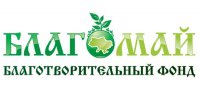 Благотворительный фонд Благомай Логотип(logo)