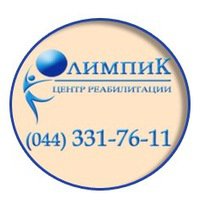Центр реабилитации Олимпийский Логотип(logo)