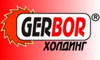 Логотип компании Gerbor (Гербор)