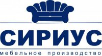 ТМ Сириус Логотип(logo)