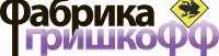 Фабрика Гришкофф Логотип(logo)