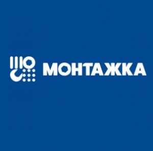 montazhka.com.ua интернет-магазин Логотип(logo)