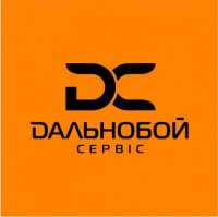 Компания Дальнобой Логотип(logo)