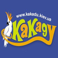 Какаду, Сеть зоомаркетов Логотип(logo)