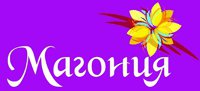 Туристическая фирма Магония Логотип(logo)