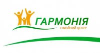 Логотип компании Реабилитационный центр Гармония в Сумах