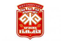 Логотип компании ТМ Мясная гильдия