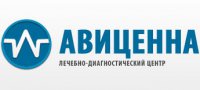 Логотип компании Клиника Авиценна Черновцы