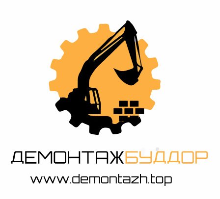 Логотип компании ООО Демонтажбуддор