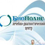 Логотип компании Лечебно-диагностический центр Биополис. Николаев