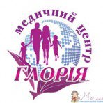 Логотип компании Медицинский центр Глория. Николаев