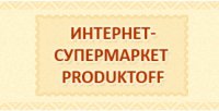 Логотип компании Produktoff. Интернет-супермаркет