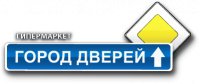 Гипермаркет Город дверей Логотип(logo)