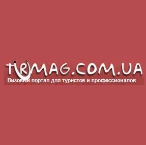 Туроператор ТURMAG Логотип(logo)