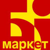 Логотип компании Торговая сеть Бимаркет