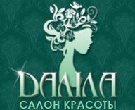 Салон красоты Далила Логотип(logo)