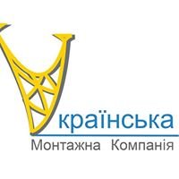 Украинская монтажная компания (УМК) Логотип(logo)