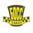 Такси Босс, Киев Логотип(logo)
